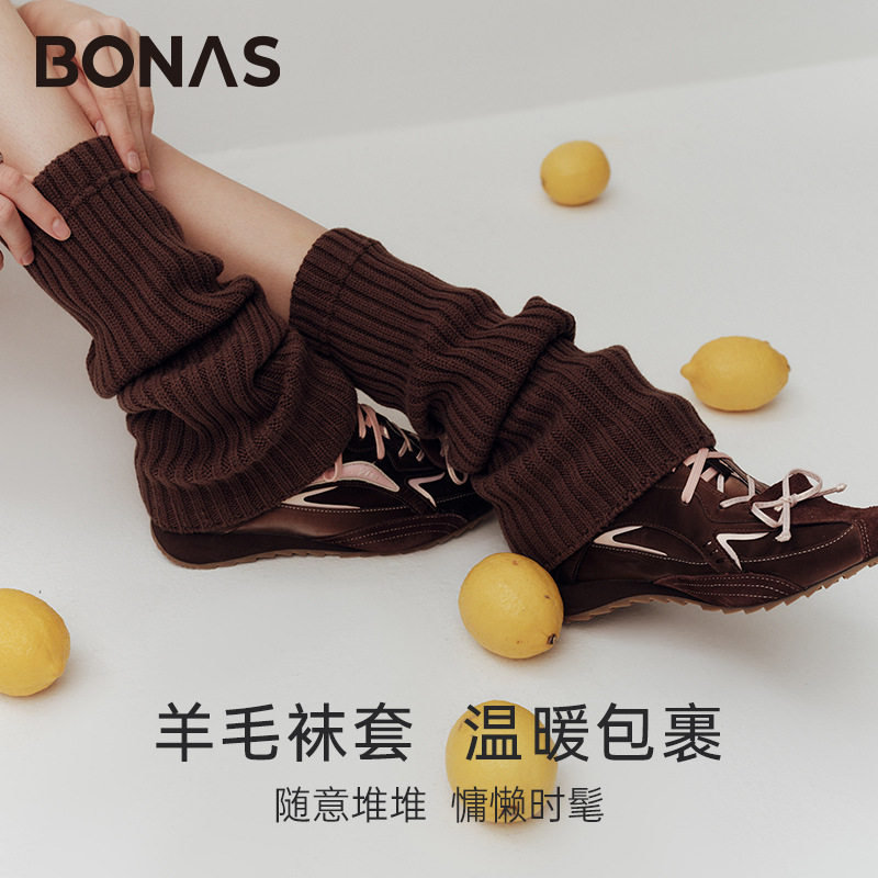 宝娜斯羊毛袜套女加长加厚粗针冬天保暖过膝堆堆袜秋冬y2k腿套女