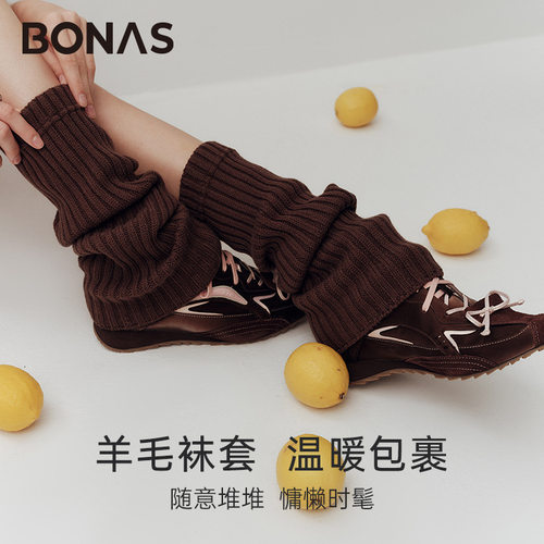 宝娜斯羊毛袜套女加长加厚粗针冬天保暖过膝堆堆袜秋冬y2k腿套女