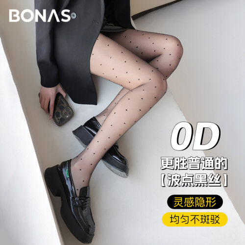 宝娜斯丝袜女禁欲系0d高透黑丝连裤袜防勾丝性感纯欲黑色波点