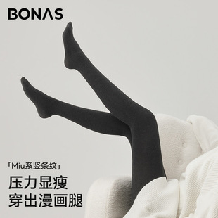 宝娜斯黑色打底裤女秋冬季显瘦不掉档加绒保暖外穿收腹提臀连裤袜