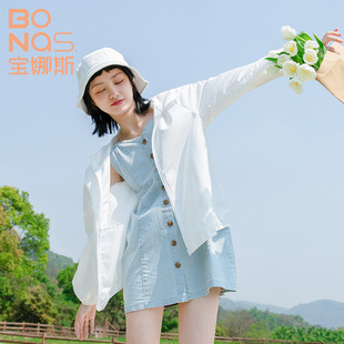 宝娜斯轻羽2024夏季防紫外线防晒外套女长款抽绳拉链防晒衣女新款