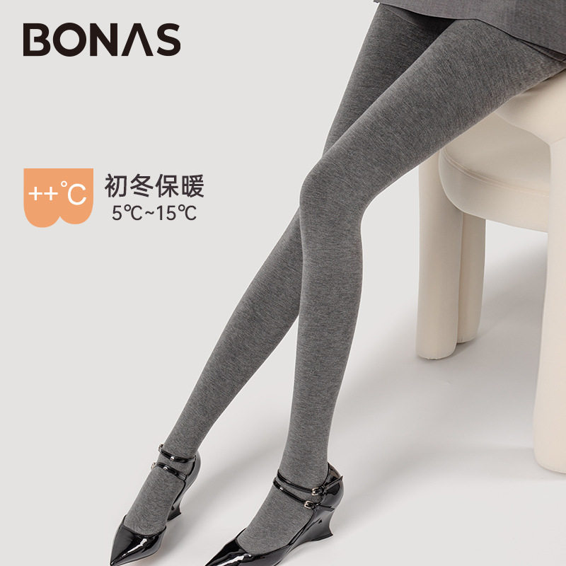宝娜斯灰色加绒打底裤秋冬高腰收腹可外穿连裤袜微压显瘦打底袜女