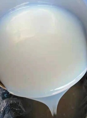 透明水性环氧地坪漆水泥地面漆耐磨车间室内外家用防尘固沙地板漆
