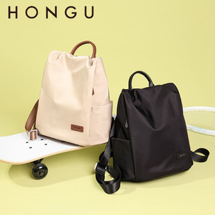 红谷正品 畅销双肩背包防水面料旅游休闲轻便上班通勤大包 2025新款