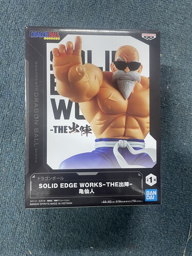 日版现货 眼镜厂 龙珠 SOLID EDGE WORKS-THE出阵龟仙人 景品手办