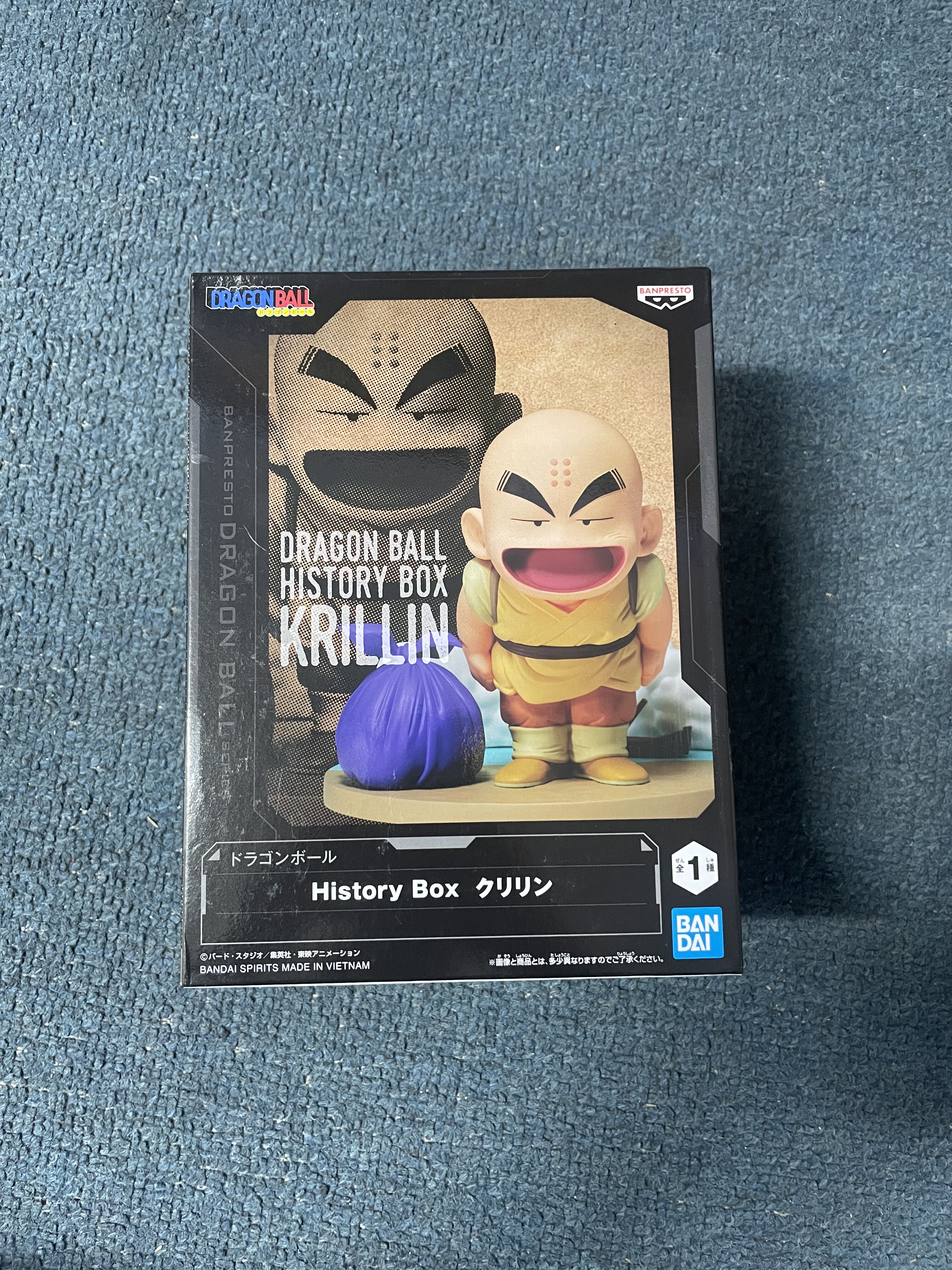 日版现货 眼镜厂 龙珠 History Box历史盒子 克林 景品手办