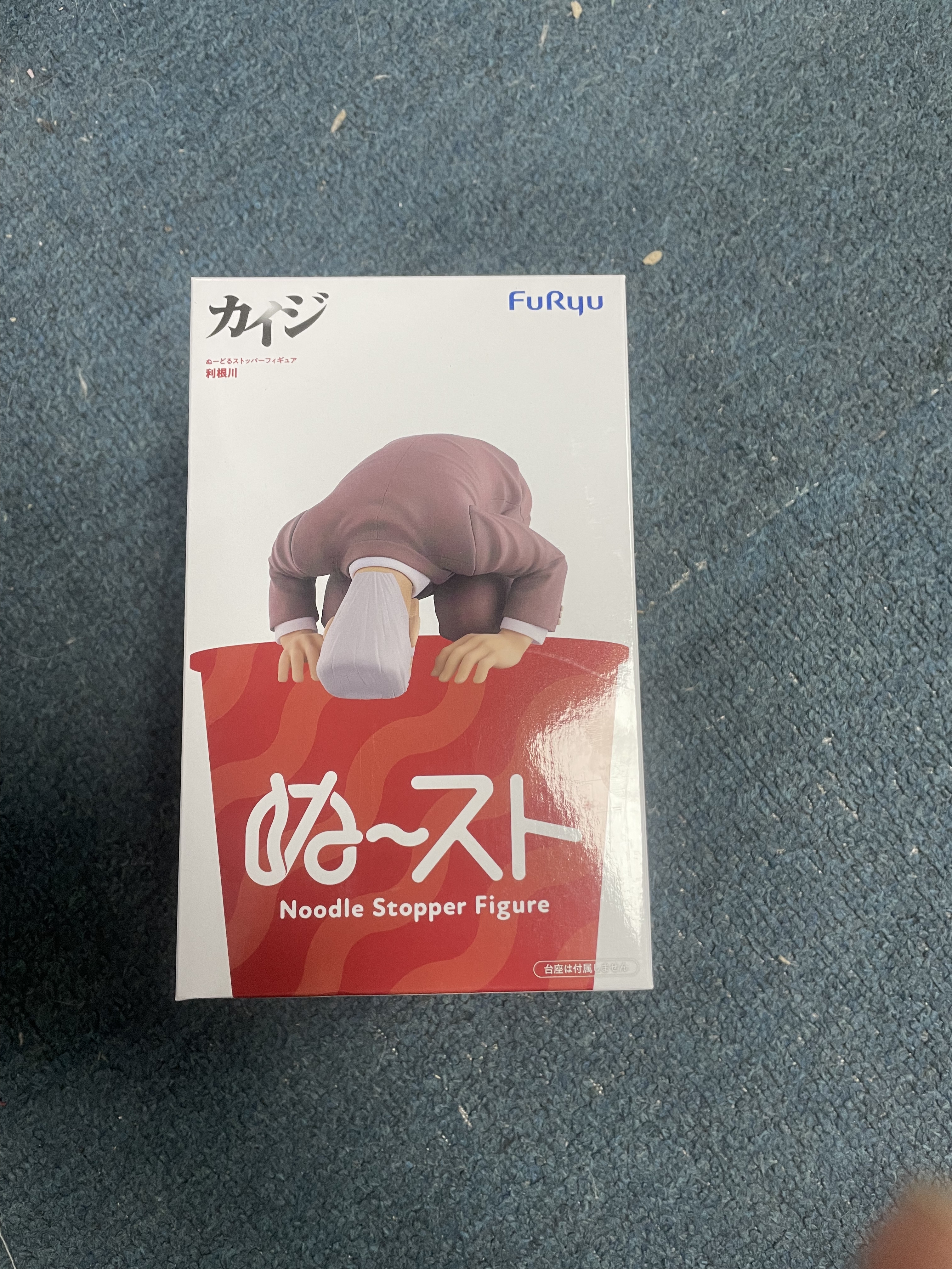 日版现货 FURYU 赌博默示录 利根川 景品 手办