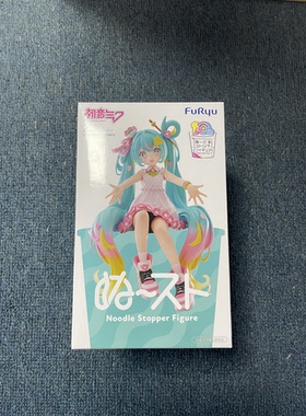 现货日版正版 Furyu VOCALOID初音未来10周年 泡面压景品手办