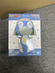 日版现货 眼镜厂 军曹 BIG SOFVIMATES keroro Dororo 兵长 景品