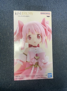 日版现货 眼镜厂 魔法少女小圆 剧场版 鹿目圆 景品手办