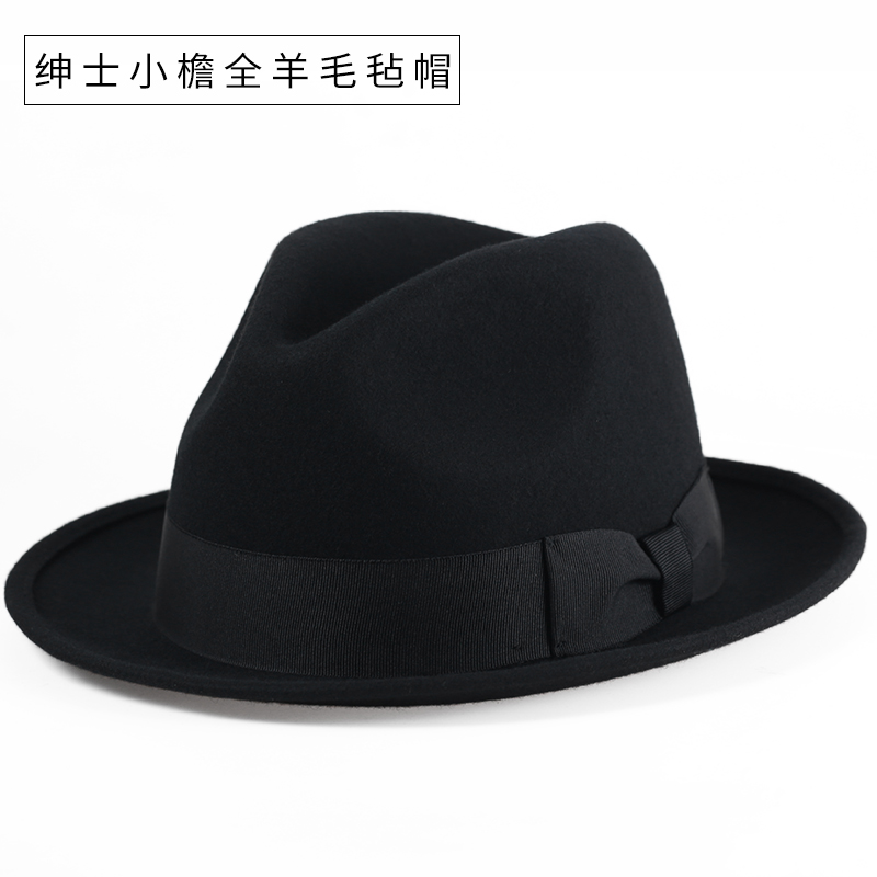 全羊毛街舞英伦韩版表演小礼帽