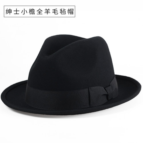 全羊毛街舞英伦韩版表演小礼帽