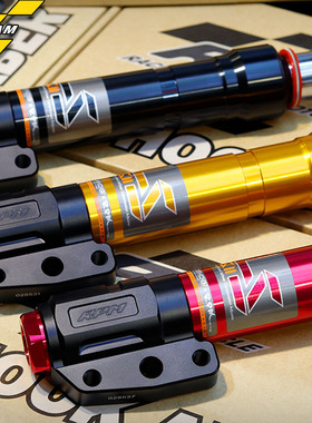 LS RPM基础款33芯前减震九号 小牛N1S 劲战电摩改装前避震