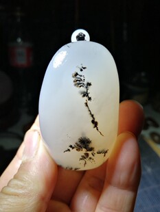 海洋玉髓手把件把玩件寿比南山送不老