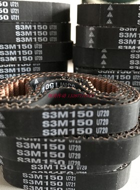 三星S3M405 408 414 417 420 423 426 432 435 444 447 453同步带