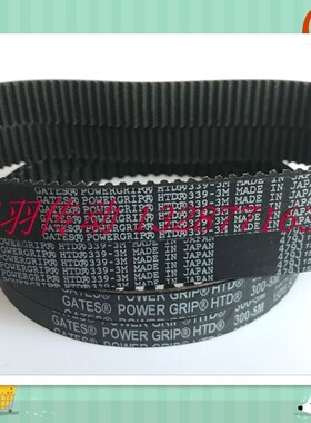 美国盖茨GATES同步带HTD483 486 489 492 501 504 510 513 516-3M