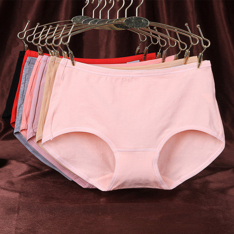 女士纯棉内裤中腰透气三角内裤学生棉质裤衩内裤提臀收腹大码底裤