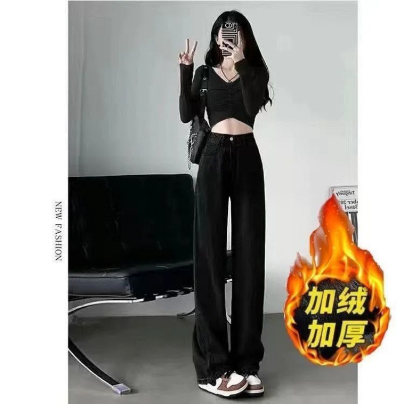 黑色加绒加厚阔腿牛仔裤女秋冬2024新款显瘦梨形身材直筒宽松长裤