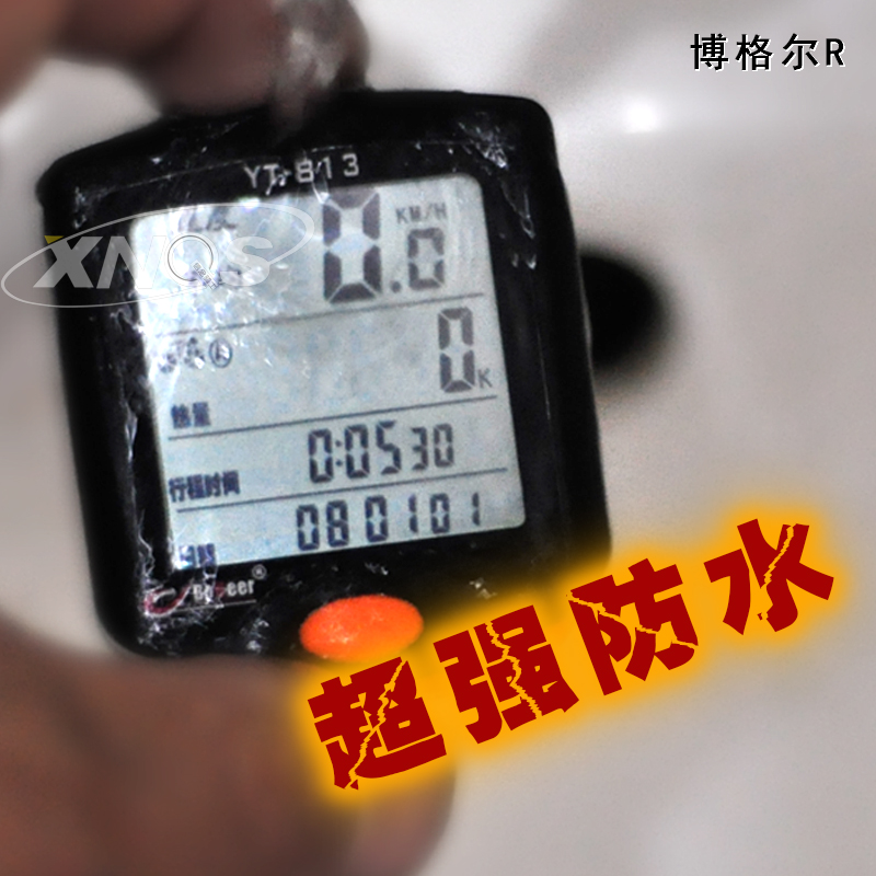 Compteur de vélo - Ref 2424625 Image 5