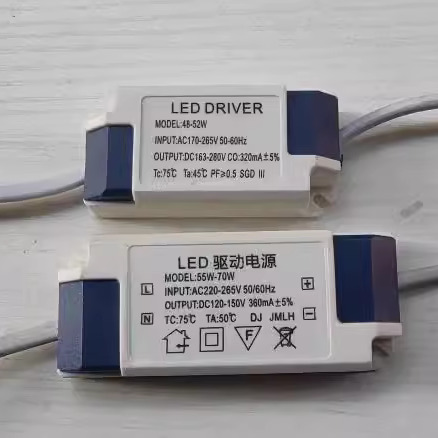 48-52W55-70WLED电源无频闪