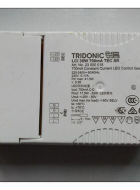 全新正品锐高TRIDONIC 42W(23-47V 0.90A)LED驱动电源 隔离型电源