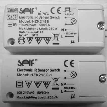 全新 SELF赛尔富  IR Sensor Switch IR红外传感器开关 灯具 衣柜