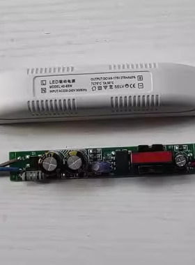 全新 40-60W 非隔离 LED驱动电源  BP2836D 控制装置 175V 0.27A