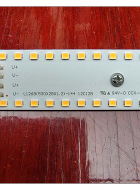 UL认证 出口美国 25W2835灯珠 LED模组灯板 12串12并 3500K铝基板