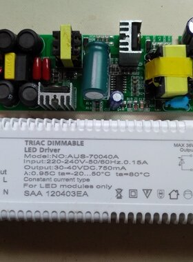 全新IWATT IW3617可控硅调光 APFC无频闪 LED驱动电源30W控制装置