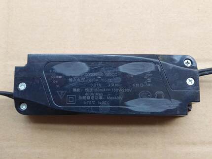 40W APFC 可代替 雷士 三雄 飞利浦 欧普 LED驱动电源 控制装置