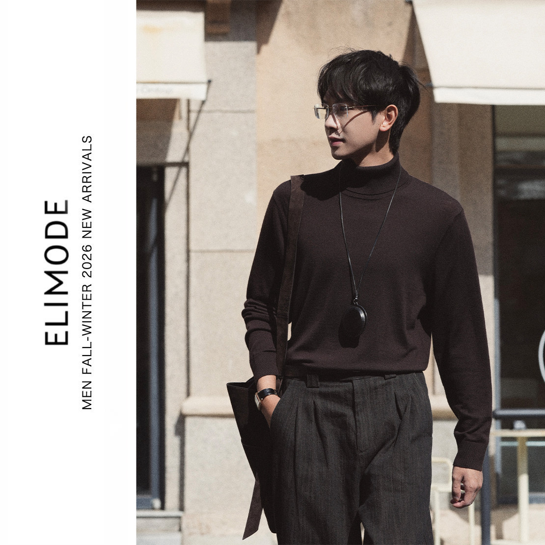 ELI【胡桃】16微米超细丝光羊毛易打理中高领打底贴身针织衫