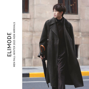 男 轻奢牦牛绒混纺蟹钳领电影感廓形双面毛呢大衣冬季 ELI 主角