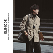 莫尔林场 复古纯棉撞色拼接设计衬衫 外套猎装 ELI 长袖 秋冬夹克