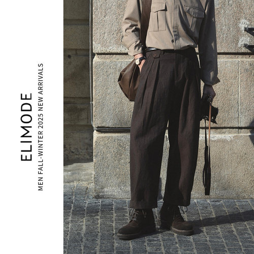 ELI【山屿】春夏亚麻匹马棉混纺透气休闲微弯刀直筒裤牛仔长裤男