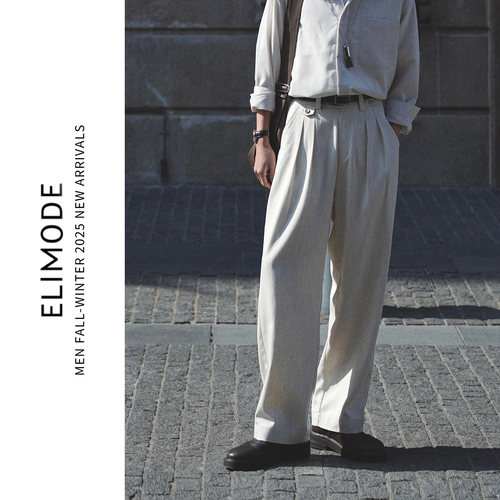 ELI【与雾】春夏莱赛尔混纺抗皱透气老钱风休闲直筒西裤长裤