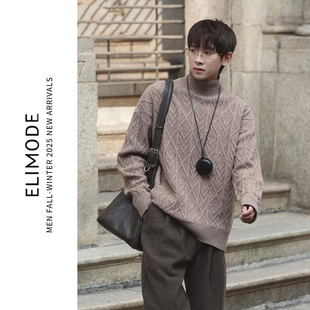 冬 提花肌理感羊毛混纺针织毛衣中高领内搭打底针织衫 ELI 云岩