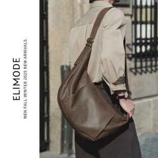 ELI 春夏植鞣感中性风环保PU皮单肩斜挎通勤可颂牛角包 松间