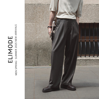 羊毛亚麻混纺免烫透气老钱风长裤