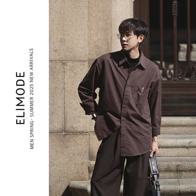 ELI复古翻领垂感休闲长袖衬衫