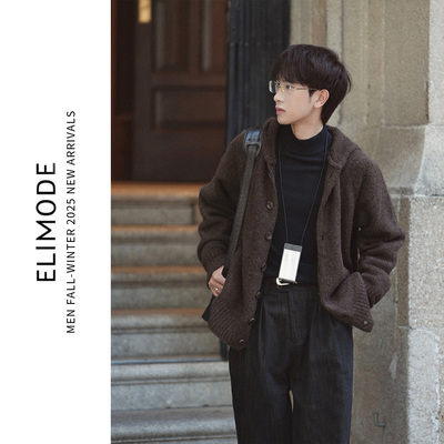 ELI【罗弗敦】羊毛混纺复古美拉德学院风连帽开衫针织衫毛衣外套