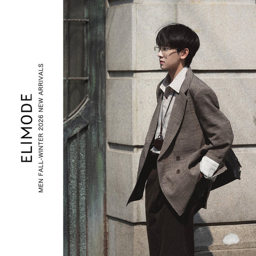 ELI【诺曼底】轻奢铜氨丝里布麻感花纱双排扣西装外套秋冬