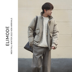 羽绒外套立领挺阔羽绒夹克秋冬季 90白鸭绒短款 冬日信筏 ELI