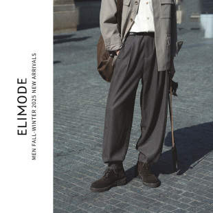 通勤休闲长裤 人字纹肌理感抗皱免烫直筒弯刀束脚裤 春 漫野 ELI