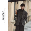 款 真丝羊毛混纺粗花呢猎装 电影感休闲毛呢西服外套冬 黑键 ELI