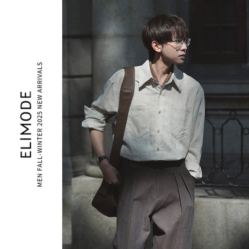 ELI【雲里】春夏苎麻混纺花纱明线老钱风休闲长袖衬衫衬衣