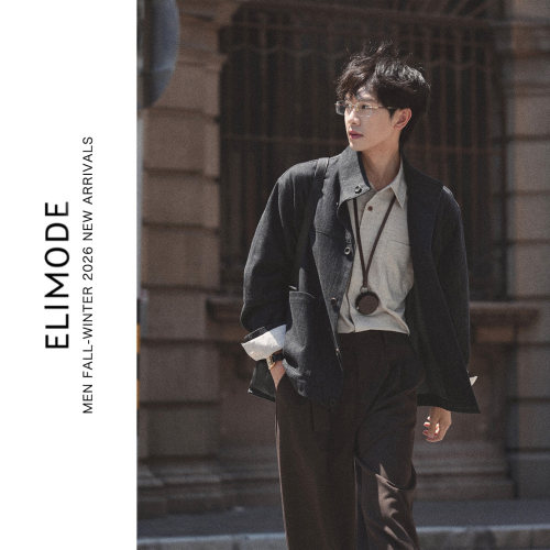 ELI【约克巷】羊毛混纺立领牛仔夹克做旧水洗宽松休闲落肩外套秋