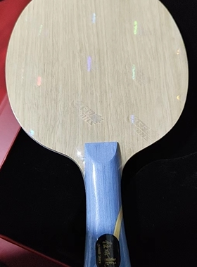 全新马龙特制W968乒乓底板968狂飚龙5官方数字版王楚钦底板