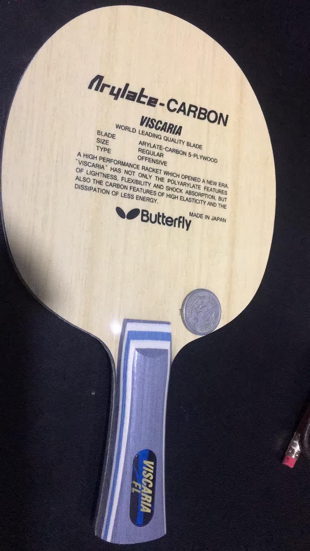 正品行货 蝴蝶王 VISCARIA 30041在类目 运动/瑜伽/健身/球迷用品, 乒乓球, 乒乓底板中 - 来自Buy2taobao.com提供专业的淘宝代购服务