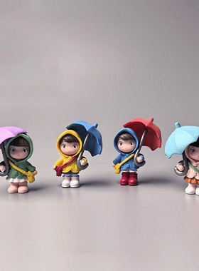 无聊了！摆一堆雨伞娃娃治愈桌面小摆件玩偶解压工位装饰治愈礼物