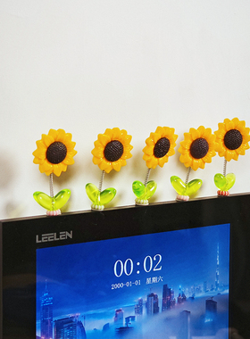 向日葵墙上入户可视门铃装饰小摆件墙面对讲电话边框遮挡美化饰品